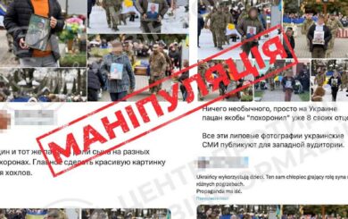 На Івано-Франківщині хлопець приходить на поховання всіх загиблих воїнів-односельців