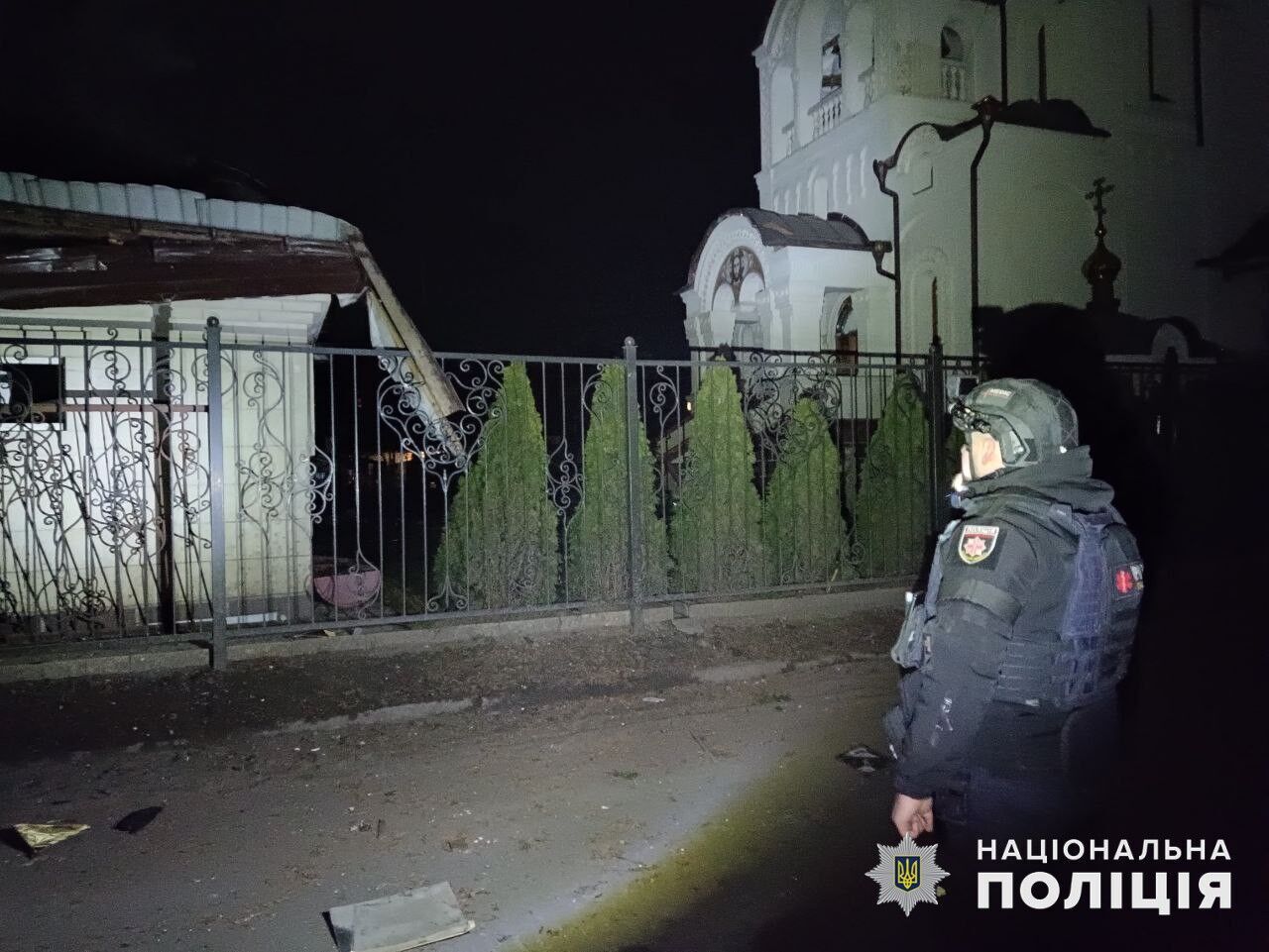 Масований удар по Костянтинівці: зруйоновано вокзал та цивільні об’єкти (фото)