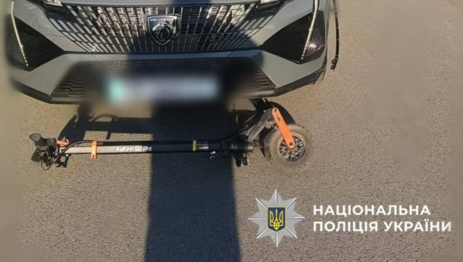 Смертельное ДТП под Киевом: авто сбило двоих детей на электросамокате