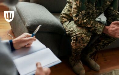 В Украине разработали новую модель психологической поддержки военных
