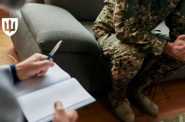В Украине разработали новую модель психологической поддержки военных