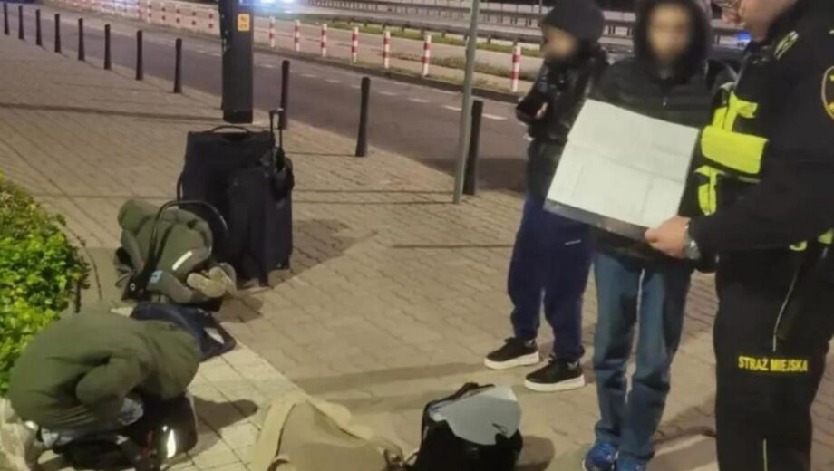 У Варшаві врятували вагітну українку з трьома маленькими дітьми