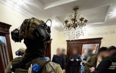 На Львовщине разоблачили банкиров, которые воровали деньги клиентов с помощью поддельных карт