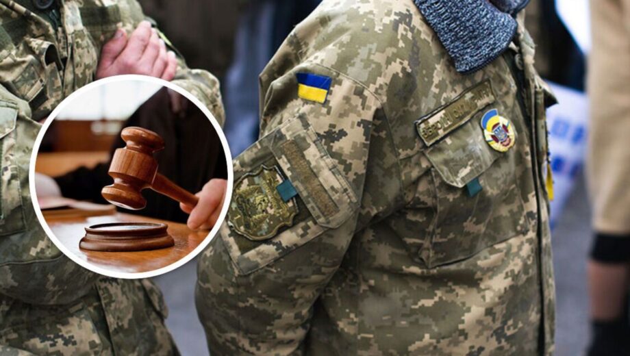 В Днепре осудили мужчину за серийную съемку вручения повесток работниками ТЦК