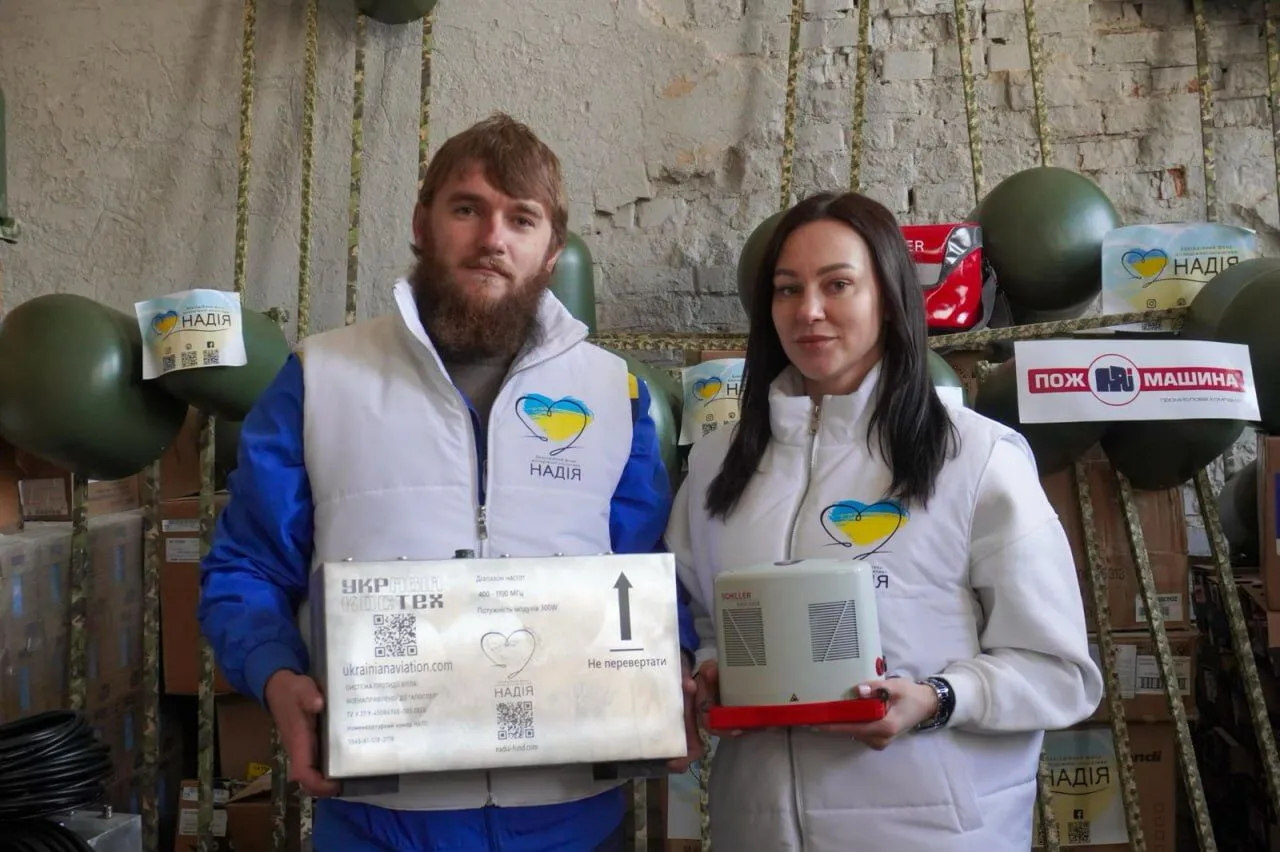 Украинские военные получили усиленную поддержку от фонда ''Надежда''