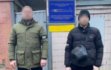 СБУ проводить обшуки в одному з комунальних підприємств столиці та у низці комерційних компаній (оновлено)