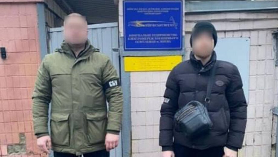 СБУ проводить обшуки в одному з комунальних підприємств столиці та у низці комерційних компаній (оновлено)
