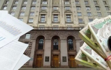 НАЗК vs КМДА: директорка департаменту відмовилася надати документи — отримала штраф