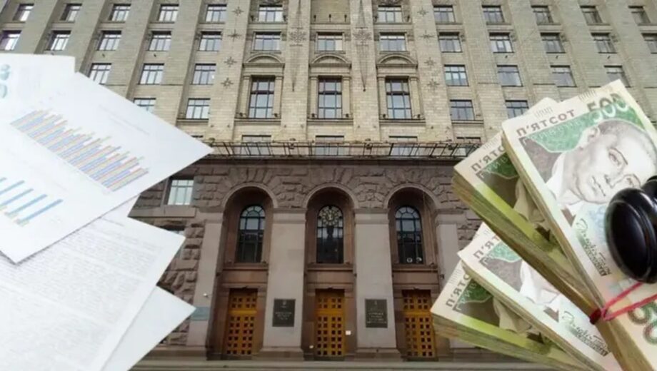 НАЗК vs КМДА: директорка департаменту відмовилася надати документи — отримала штраф