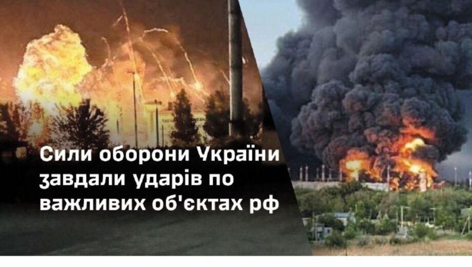 Силы обороны Украины нанесли удар на опережение: поражены аэродромы Энгельс и Дягилево, базы авиации и склады горючего рф