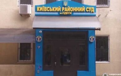 Одеські підприємці отримали умовні строки за викрадення свого працівника