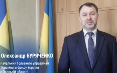 120 тисяч доларів готівкою і десятки гектарів: декларація начальника Пенсійного фонду Одещини