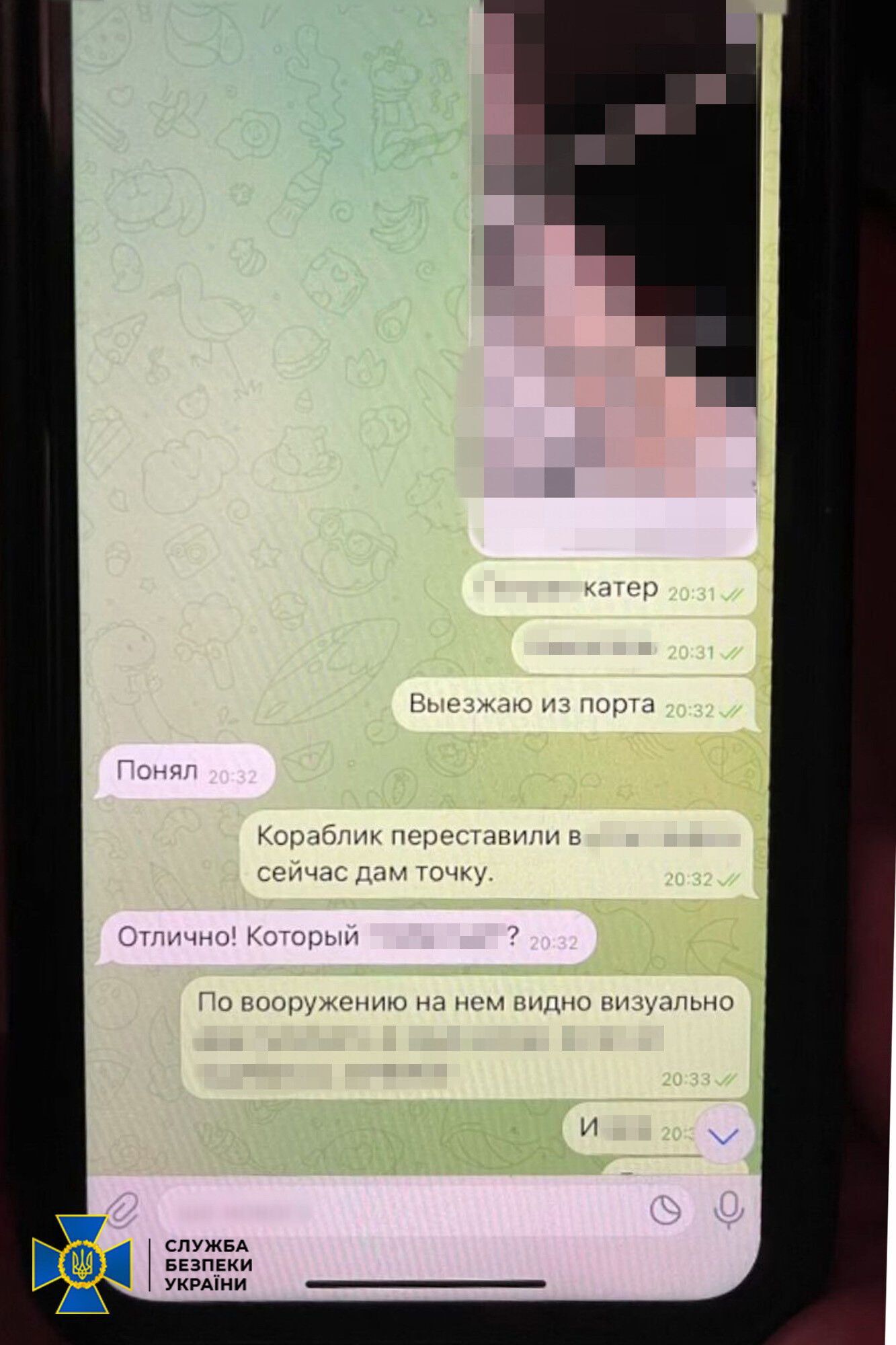Шпионил за кораблями в порту: в Одессе задержали агента Кремля