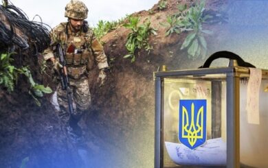 Слухи о выборах в Украине во время войны: реальность или политическая игра?