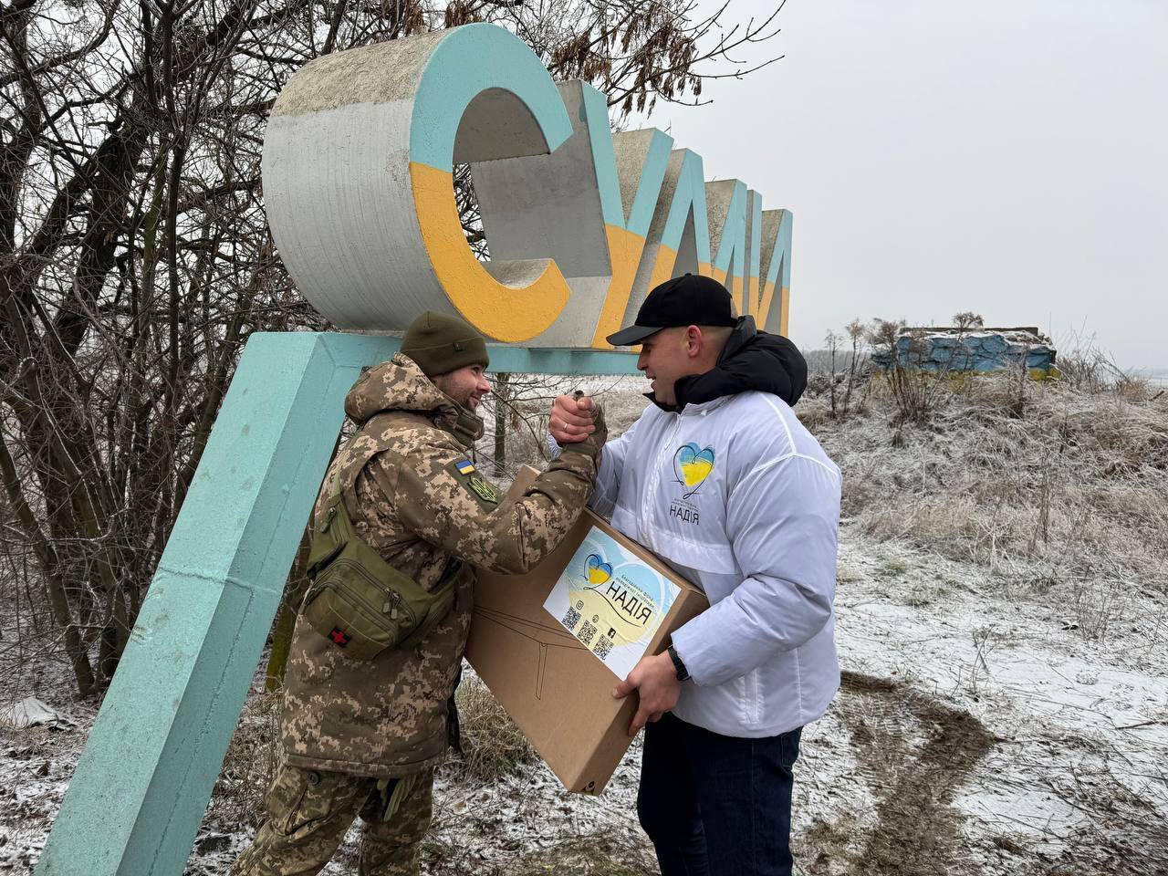 Валерій Дубіль: Допомога армії — наш спільний крок до перемоги