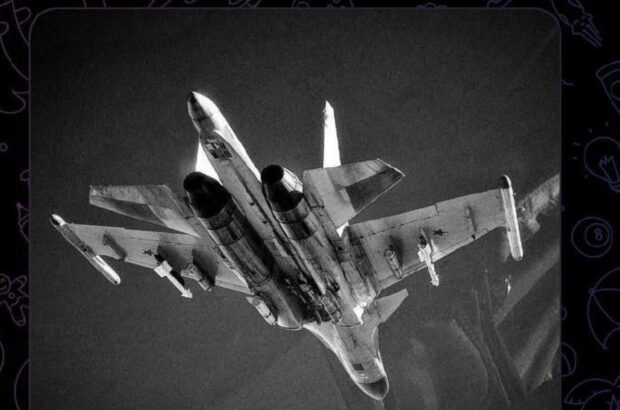 Українські сили збили російський Су-34 разом з екіпажем