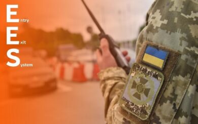 На всех пунктах пропуска на польско-украинской границе запускается система EES – что нужно знать украинцам