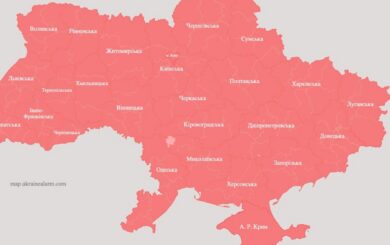 Во время ракетной угрозы в Киеве охрана НАУ отказалась впускать детей в укрытие
