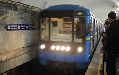 Минная угроза в вагоне метро на »Арсенальной»: люди эвакуировали, виновники задержаны