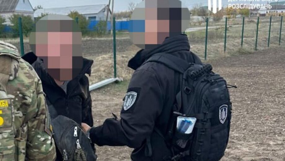Хотел заработать на »связях»: пограничнику грозит до 5 лет заключения
