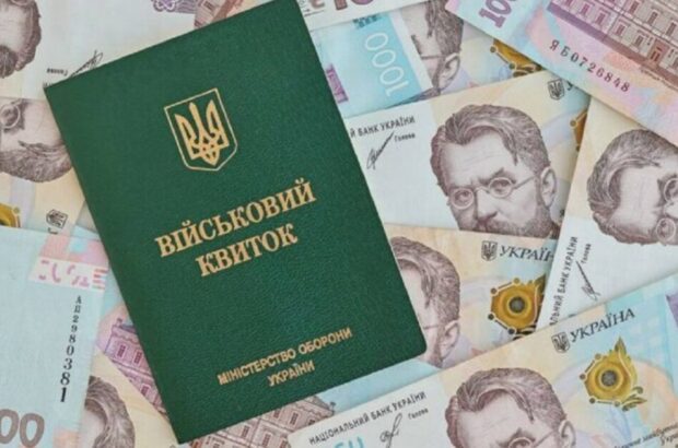 Экономическое бронирование: депутат объяснил, почему власть от него отказалась