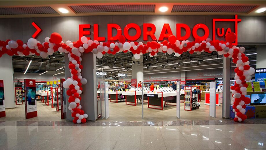 Eldorado уходит с рынка – миллиардные долги и российский след