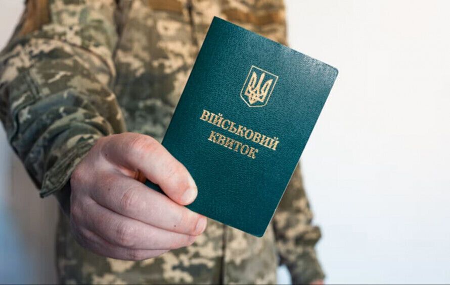 В Умани на военнослужащего ТЦК напали с ножом