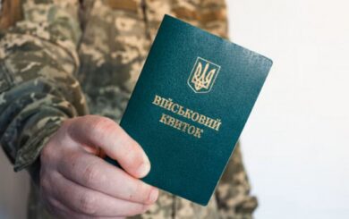 Бегство через окно: в Одесской области мужчина выпрыгнул из помещения ТЦК