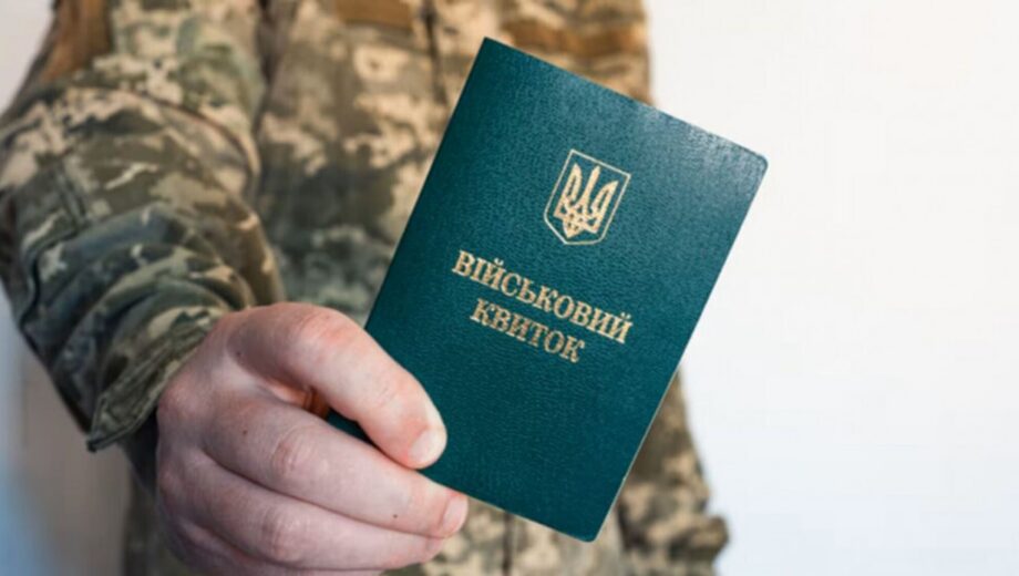 Бегство через окно: в Одесской области мужчина выпрыгнул из помещения ТЦК