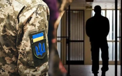 Кабмін оновив порядок мобілізації для службовців