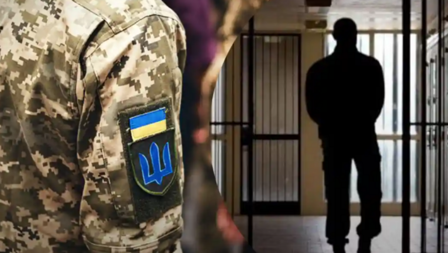 Кабмін оновив порядок мобілізації для службовців