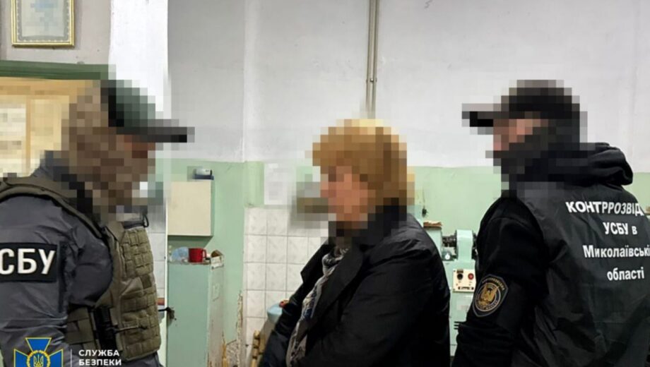 На Миколаївщині працівники оборонного заводу зливали дані російському ГРУ