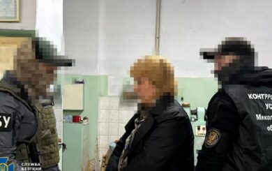В Николаевской области работники оборонного завода сливали данные российскому ГРУ