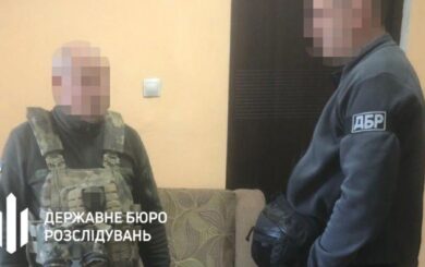 Чергове затримання від ДБР на Херсонщині