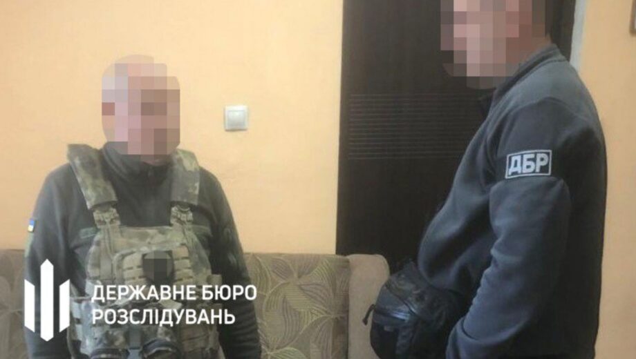 Чергове затримання від ДБР на Херсонщині