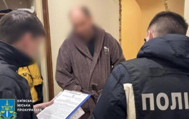 Откаты на клумбах: еще один подрядчик »Киевзеленстроя» получил подозрение