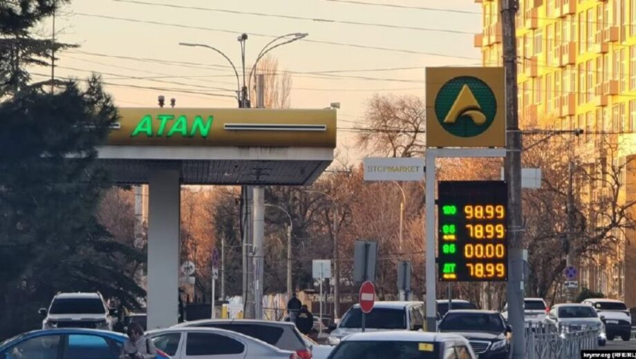 В аннексированном Крыму – критическая ситуация с бензином на АЗС
