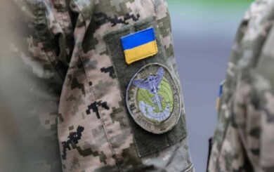 »Резерв+» объединят с налоговыми базами – что это значит для украинцев