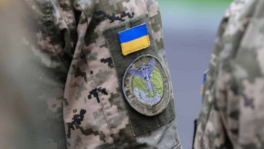 »Резерв+» объединят с налоговыми базами – что это значит для украинцев