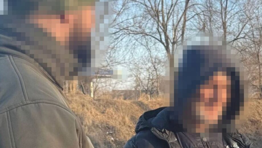Предатель в Черкасской области помогал рф атаковать ПВО – СБУ разоблачила агента