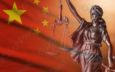 У Китаї ексочільника одного з найбільших банків світу засудили до смертної кари