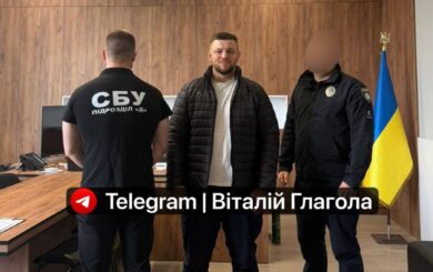 В Ужгородском ТЦК и СП проводят обыски: проверяют возможную схему продаж повесток