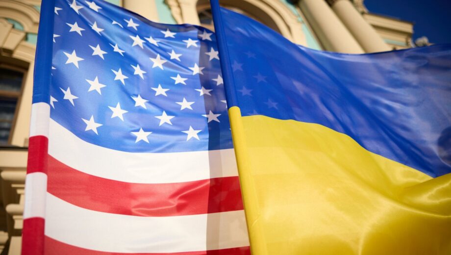 Украина подписала с США меморандум: инвестиции в ископаемые и восстановление уже на горизонте