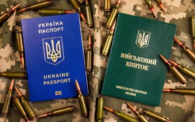 Не стали на військовий облік? В Україні можуть ввести великі штрафи та кримінальну відповідальність