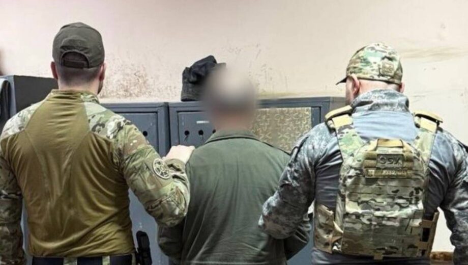 Сотрудника ТЭЦ под Харьковом разоблачили в госизмене: помогал рф планировать атаки по энергетике