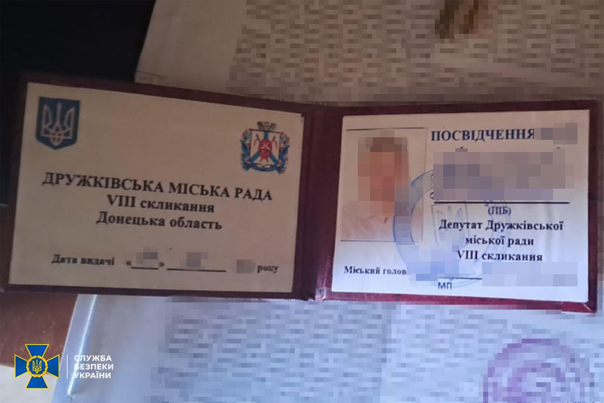 СБУ задержала депутата ОПЗЖ, работавшего на ФСБ врага