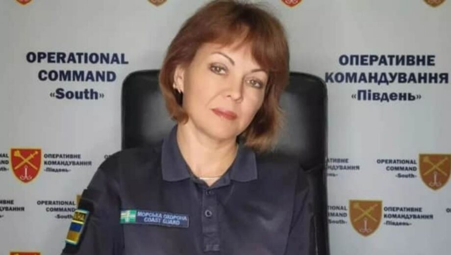 Гуменюк уволили с должности спикера Сил обороны Юга
