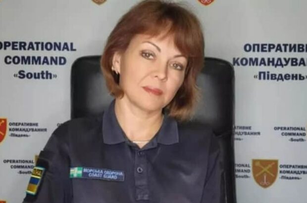 Наталя Гуменюк стала заступницею начальника управління комунікацій ОК ”Південь”