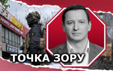 Уроки стрілянини в Голосієві: що треба робити, якщо ми хочемо мати професійних поліцейських