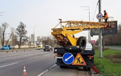 Швидкість руху у Києві знижено до 50 км/год: демонтують знаки ”80”